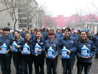 ��䓹�˾Ůί���@���đc�����ˡ�