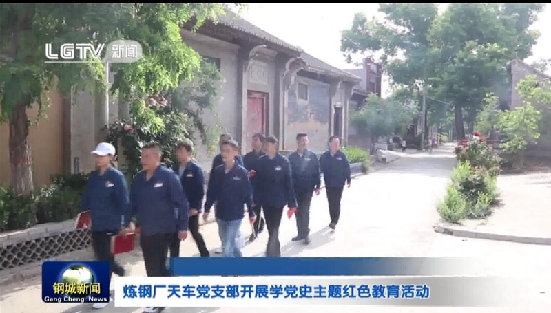 ��䓏S��܇�h֧���_չ�W�hʷ���}�tɫ�������