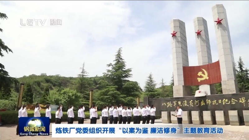 ���F�S�hί�M���_�԰����b�����������}�������