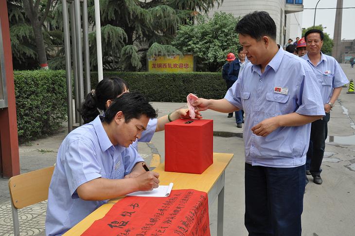 ���԰l�����y�����