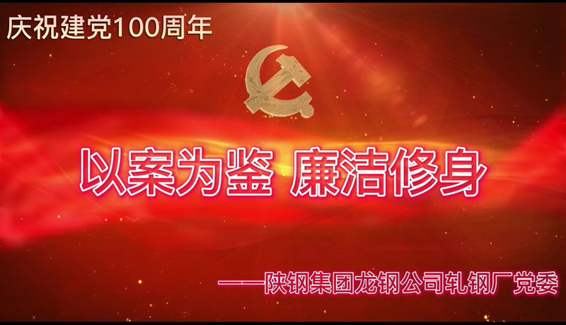 ���԰����b ����������