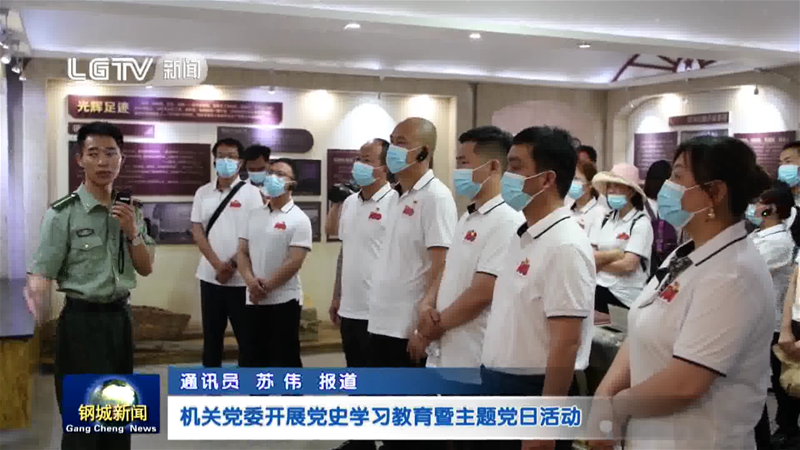 �C�P�hί�_չ�hʷ�W�����������}�h�ջ��