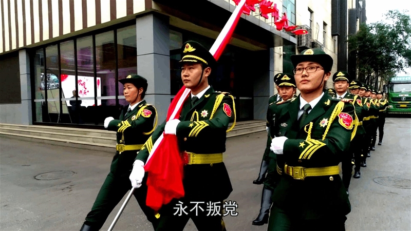 �C�P(gu��n)�hί�M��������xʽ