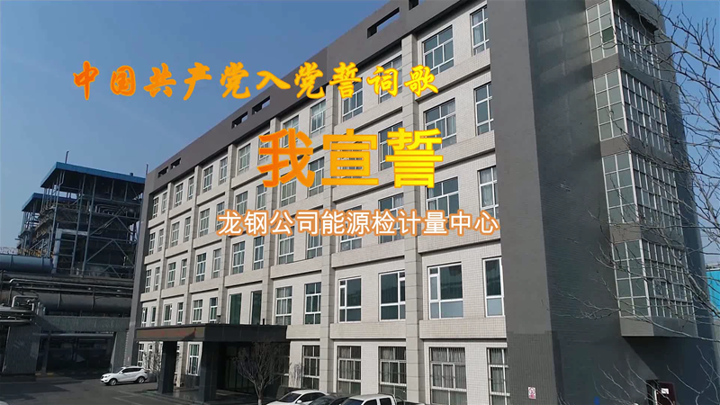 ��Դ�������ġ�MV