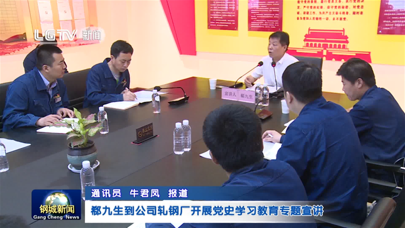 ۭ��������˾܈䓏S�_չ�hʷ�W���������}���v