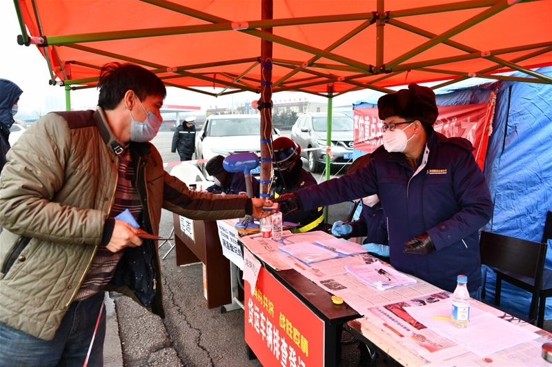 ��˾Ʒ�ƠI�N���ˆT�ڸ���·���������g����